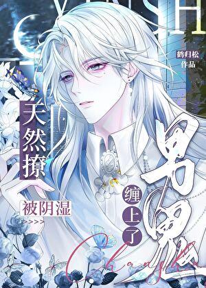 小朋友的摇篮曲 美国儿歌 小朋友的摇篮曲 美国儿歌