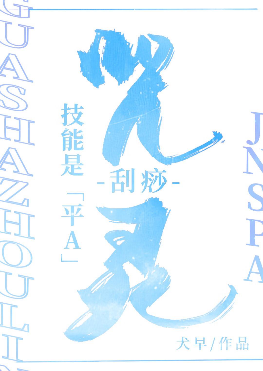 地球online在哪里玩 地球online在哪里玩