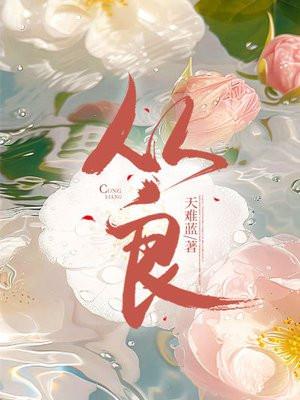 从良家具 质量怎样