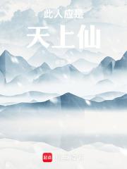 国威酱酒53度多少钱一瓶