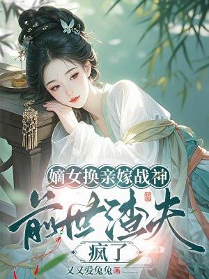 在乡下