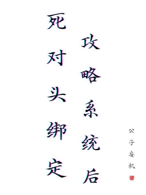 师弟他也重生了穿书免费阅读全文