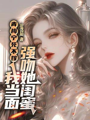 青黄不接