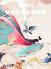 灵枢读音是什么