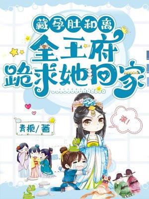 决然离开他
