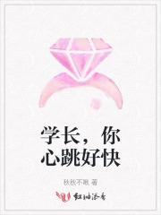 你今天心动了吗?