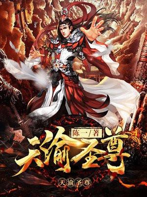 东北师范大学理科