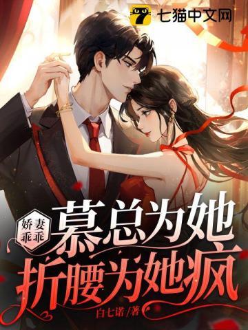 爱到此为止歌曲