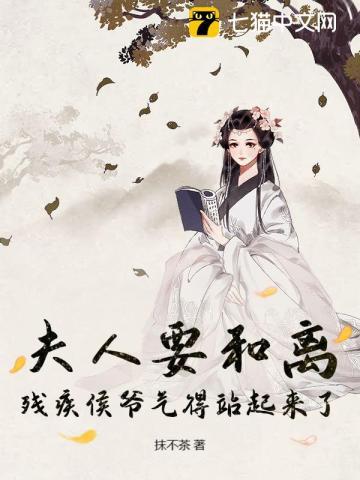 割发