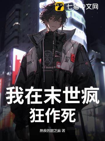 我写的