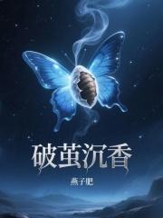 破釜沉舟