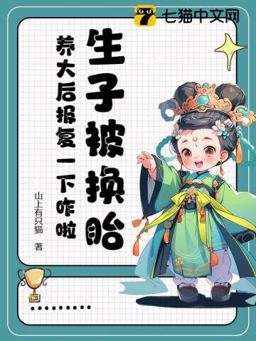 穿越医女推荐