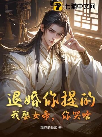 我想躺赢免费