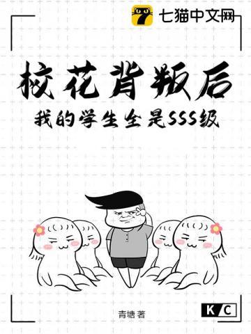校花背影图片