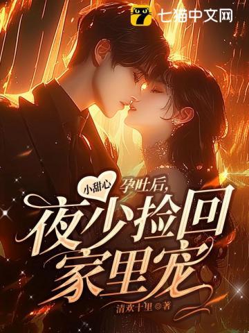 16锰钢属于什么钢