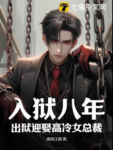 丈夫就取了别的女人