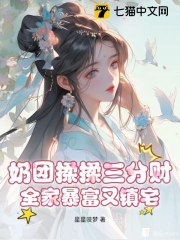 瑞兽公母怎么区分