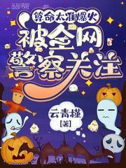 算命准吗知乎