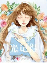 如果时光都记得剧情