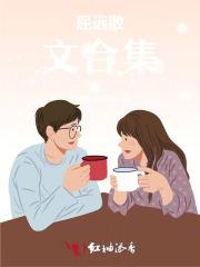 写屈原的唯美散文 写屈原的唯美散文