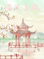 温风至什么意思