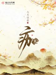 痂下有白色粘稠物体