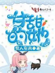 上下五千年歌曲原唱刘超华