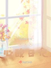 单身狗2021年伤感说说