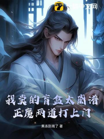 盲盒教程简单又好看正方形 盲盒教程简单又好看正方形