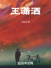 货拉拉日记