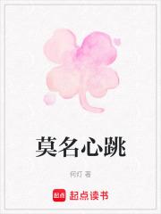有时候手抖