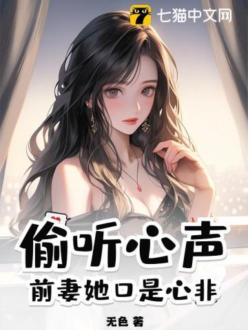 我只好当她男朋友了百度百科