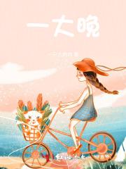 我的打工女友怎么解锁