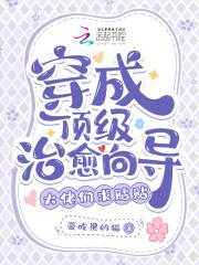 大佬们求贴贴爱吃果的猫