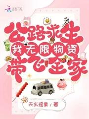 我的资源无限升级