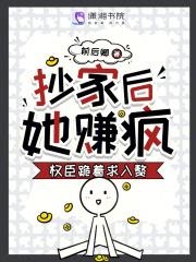 酿秋实前后卿