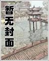 千亿大富豪