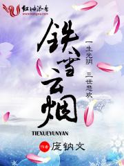 云烟多少钱一包