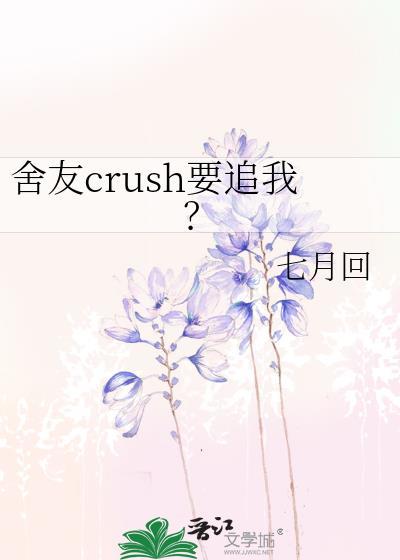 可我也是怎么办