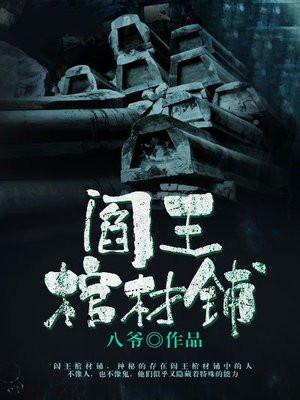 阎王放鬼魂是什么日子