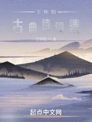 于怀同简历