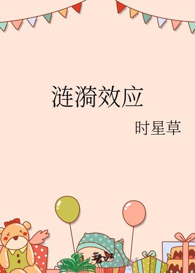 身处哪年真题