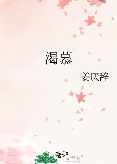 霹雳