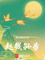 赵钱孙李陈五人共同投资1000万元人民币
