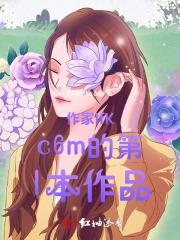 穿越到异世界迷宫的动漫全集观看免费