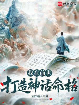 我在前世等了一千年简谱