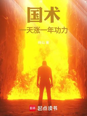 一天涨1% 一年多少