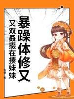 暴躁症怎么治疗方法