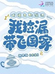 文物会说话