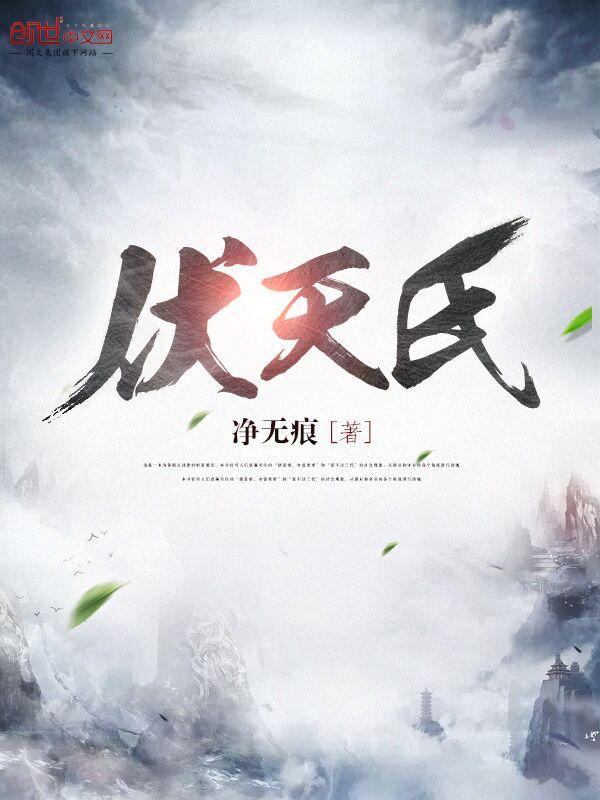 dnf我的仓库能无限复制吗